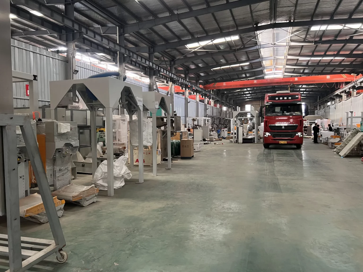 Loading area