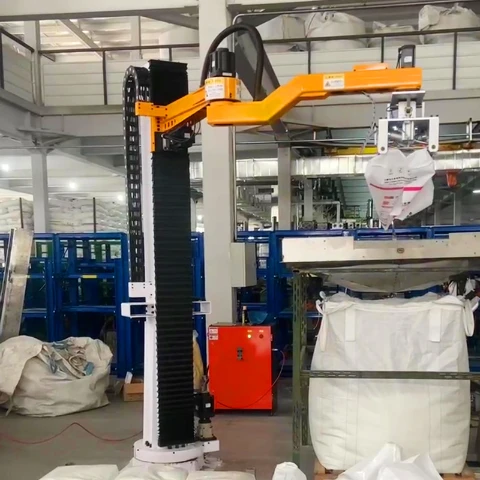 Column-Robot-Debagging-Machine front