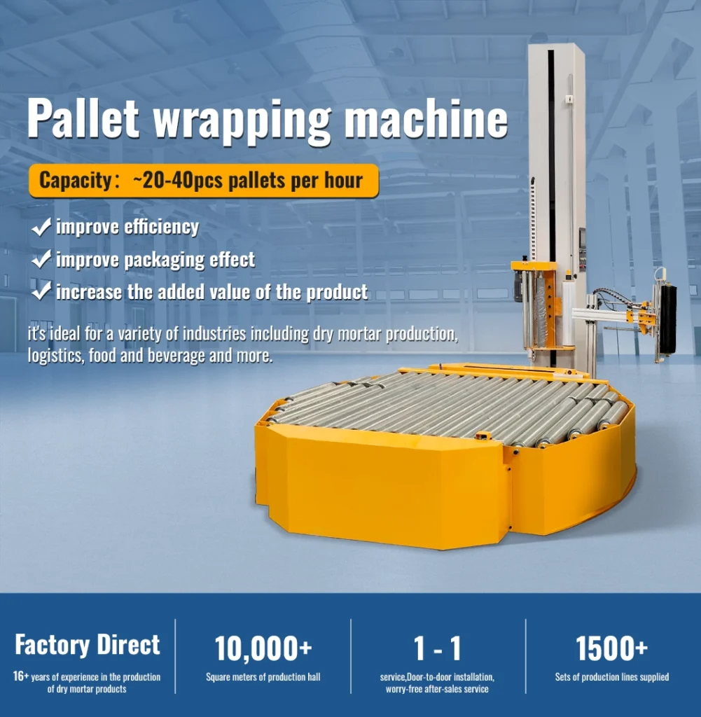 Pallet wrapping machine introduction