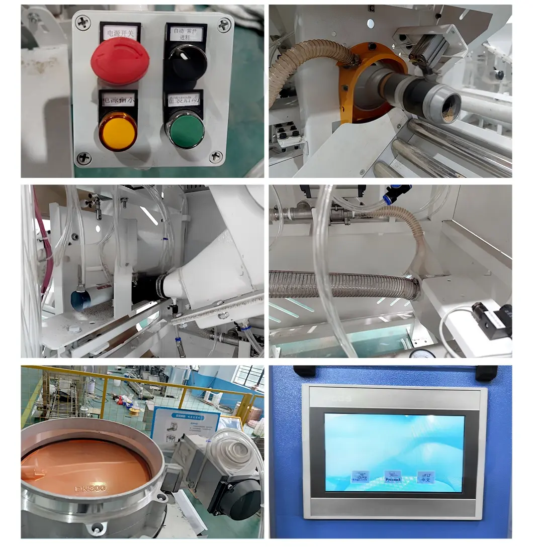 Valve Bag Filling Machine close up buttons